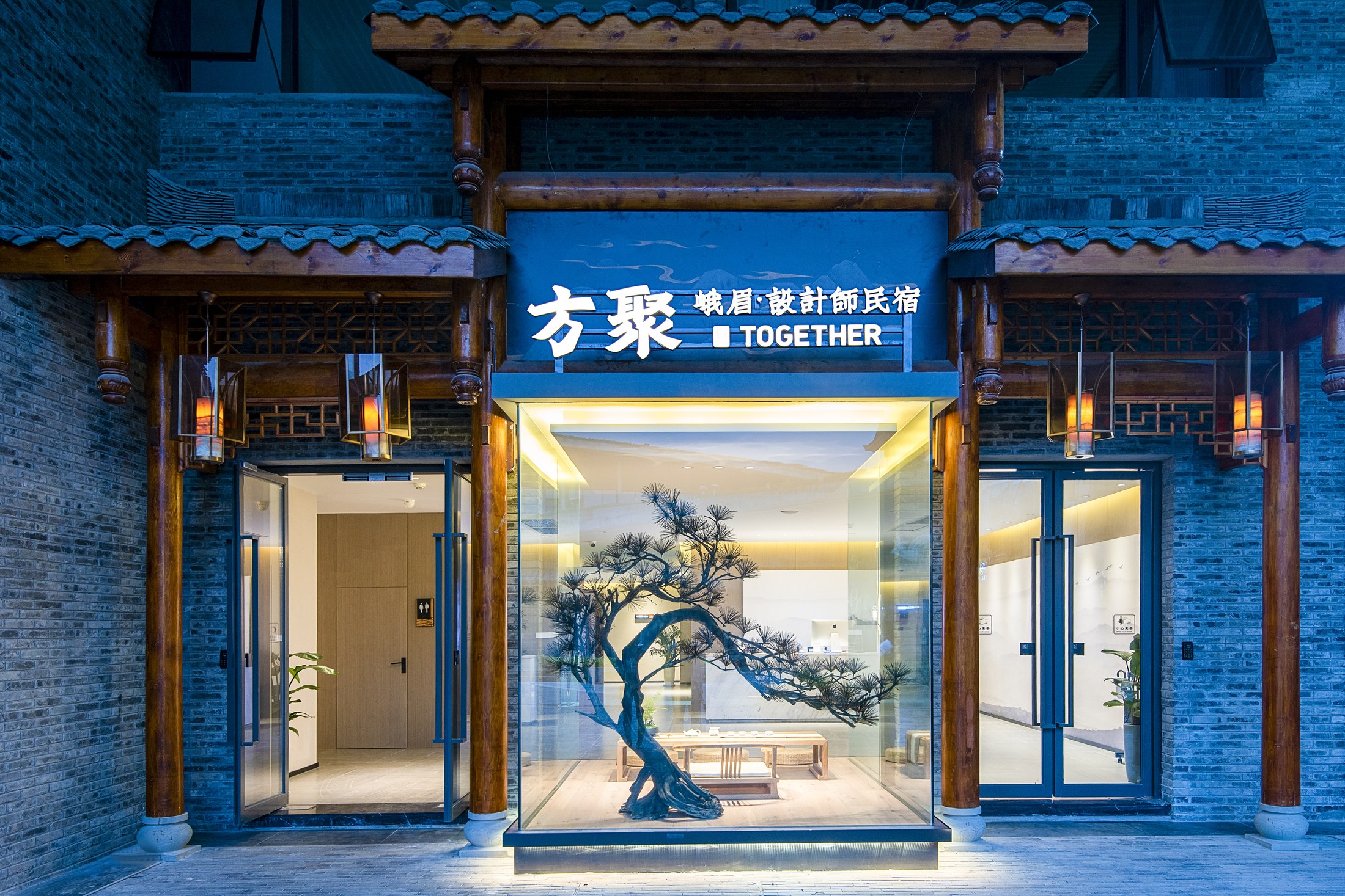 方聚民宿 Arrival with the scale of a quiet street 3